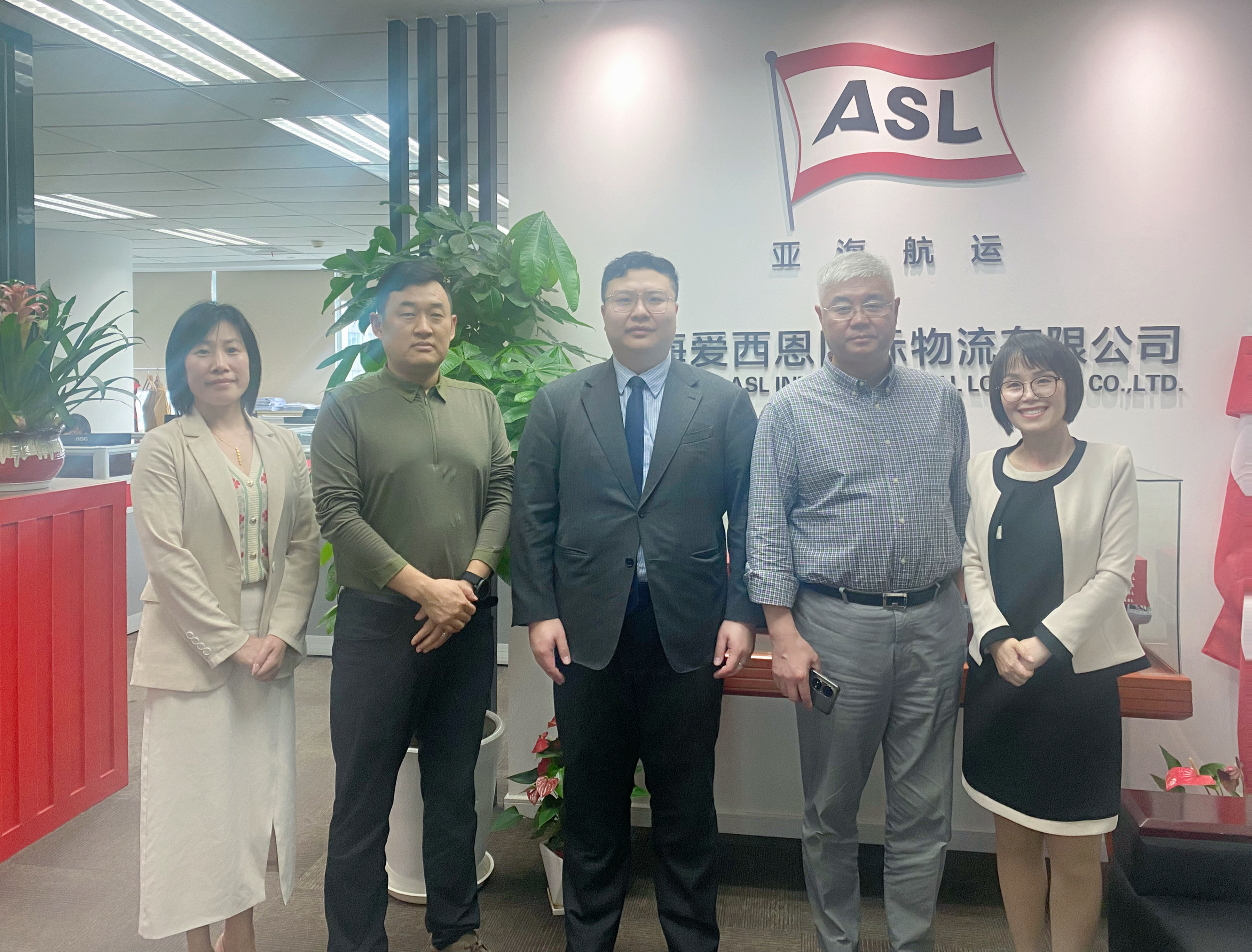 Shanghai colleagues visited ASL