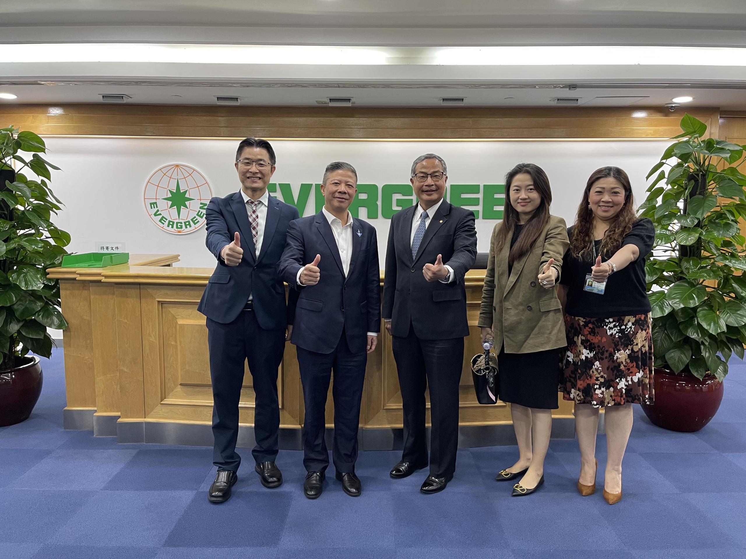 Chairman and Group Deputy General Manager visited EMC