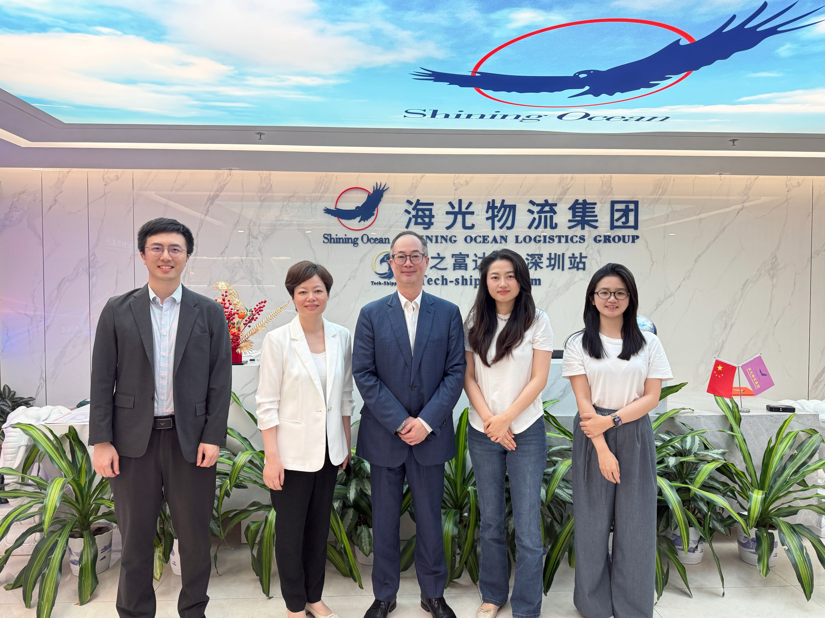 Shenzhen Yantian Terminal Representatives Visited the Shining Ocean
