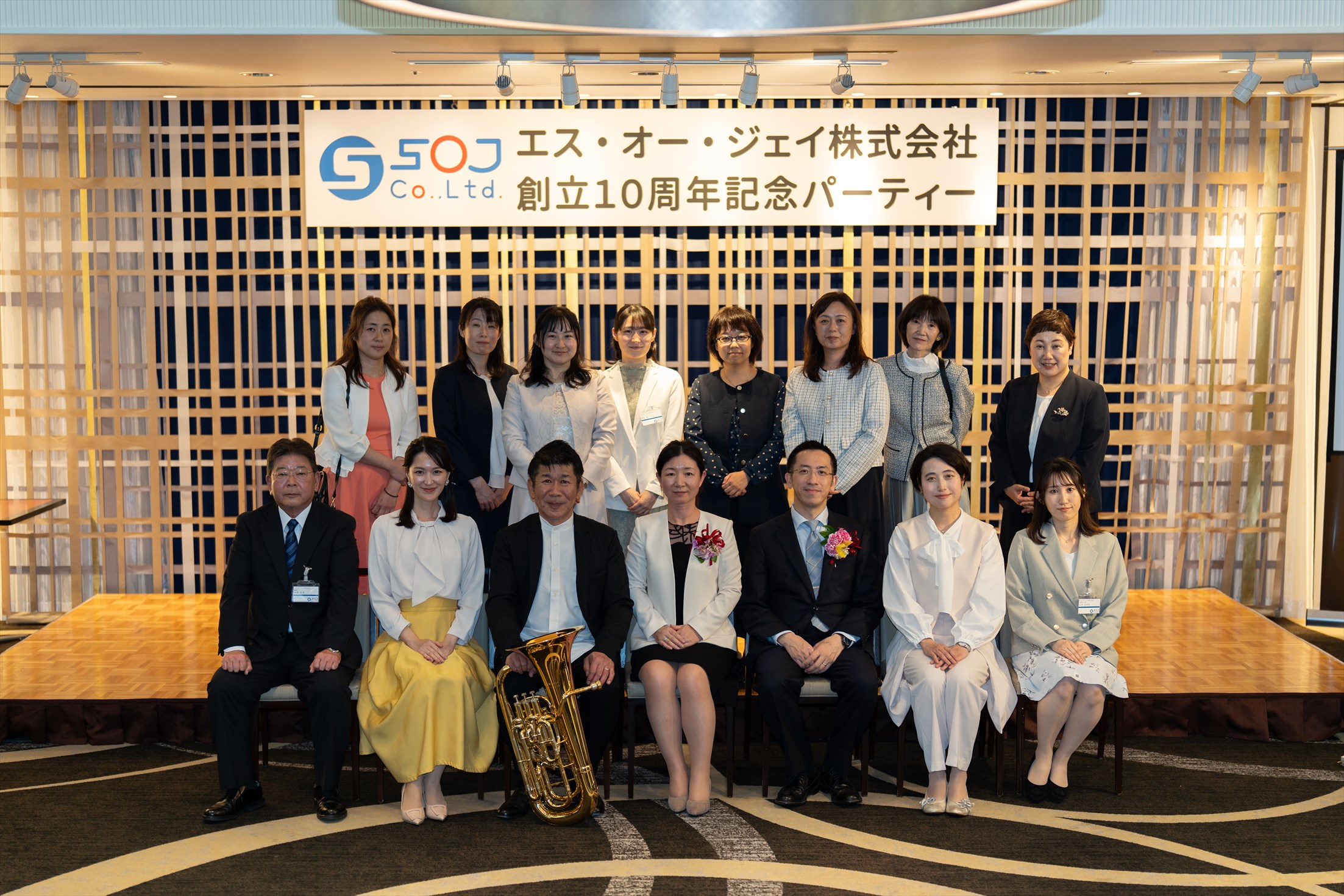 日本分公司10周年庆庆典（日本千叶市市长、国会议员等名人参会）