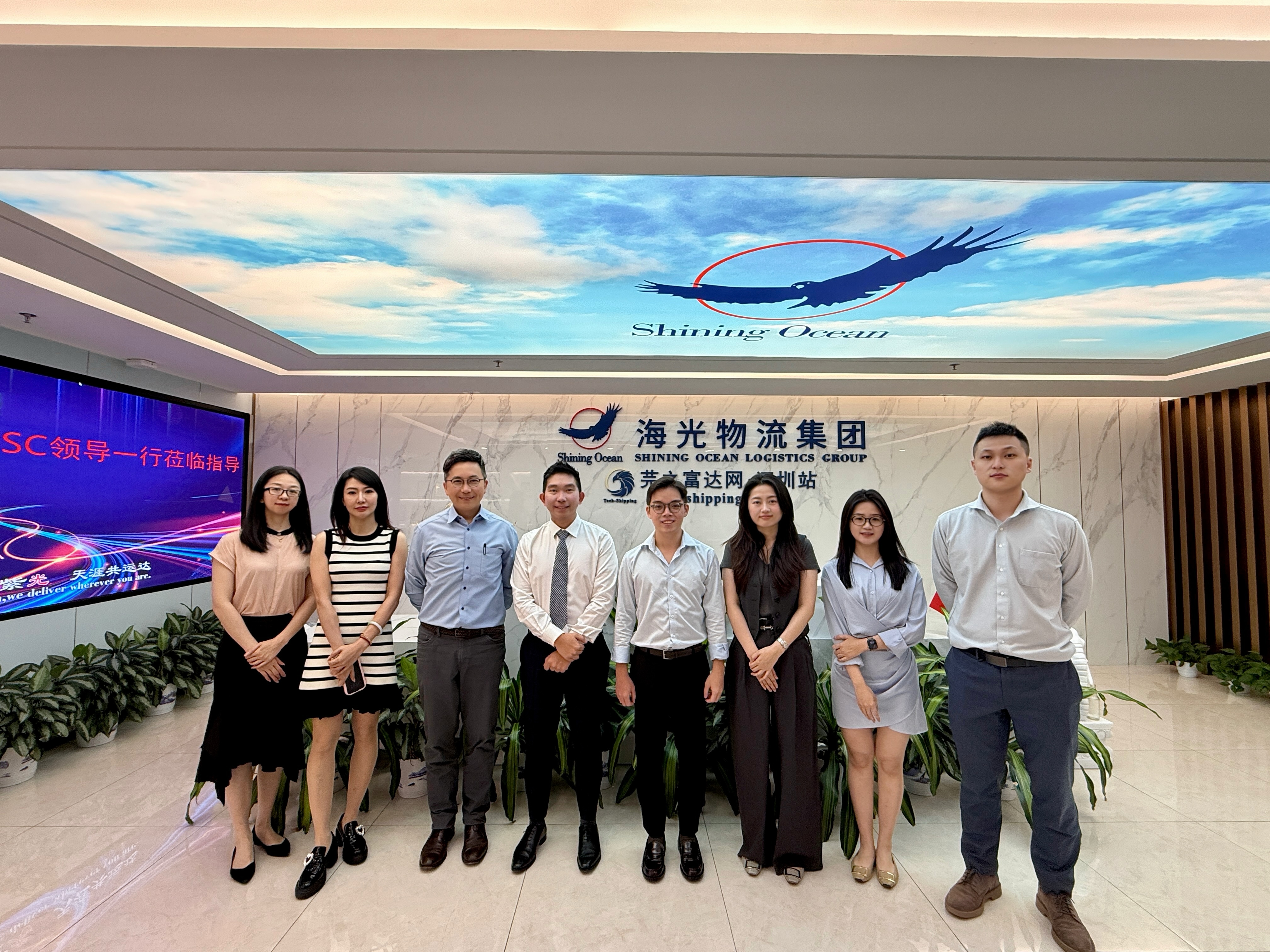 MSC representatives visited the Shining Ocean