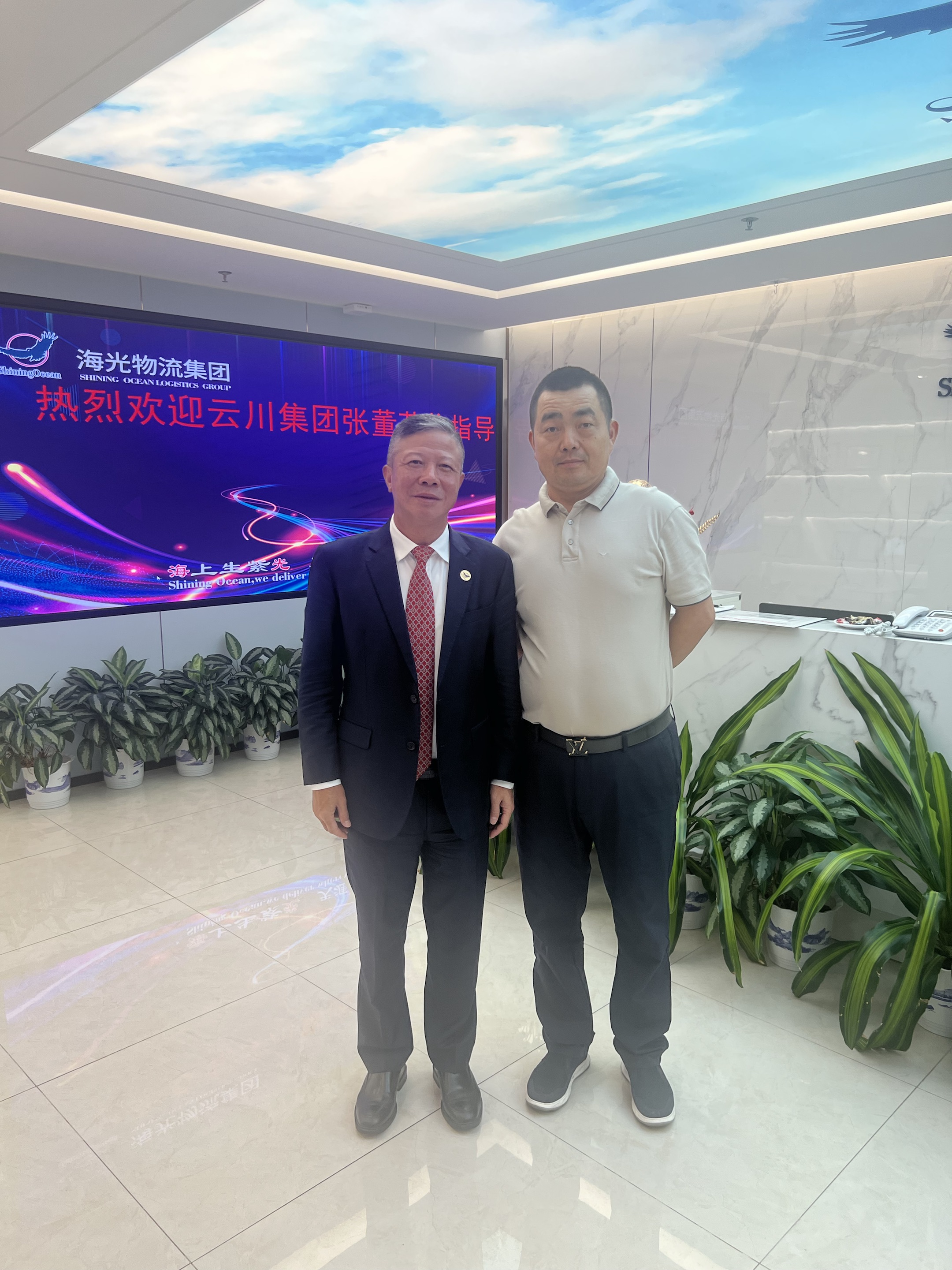 Yunchuan Group visited the Shining Ocean