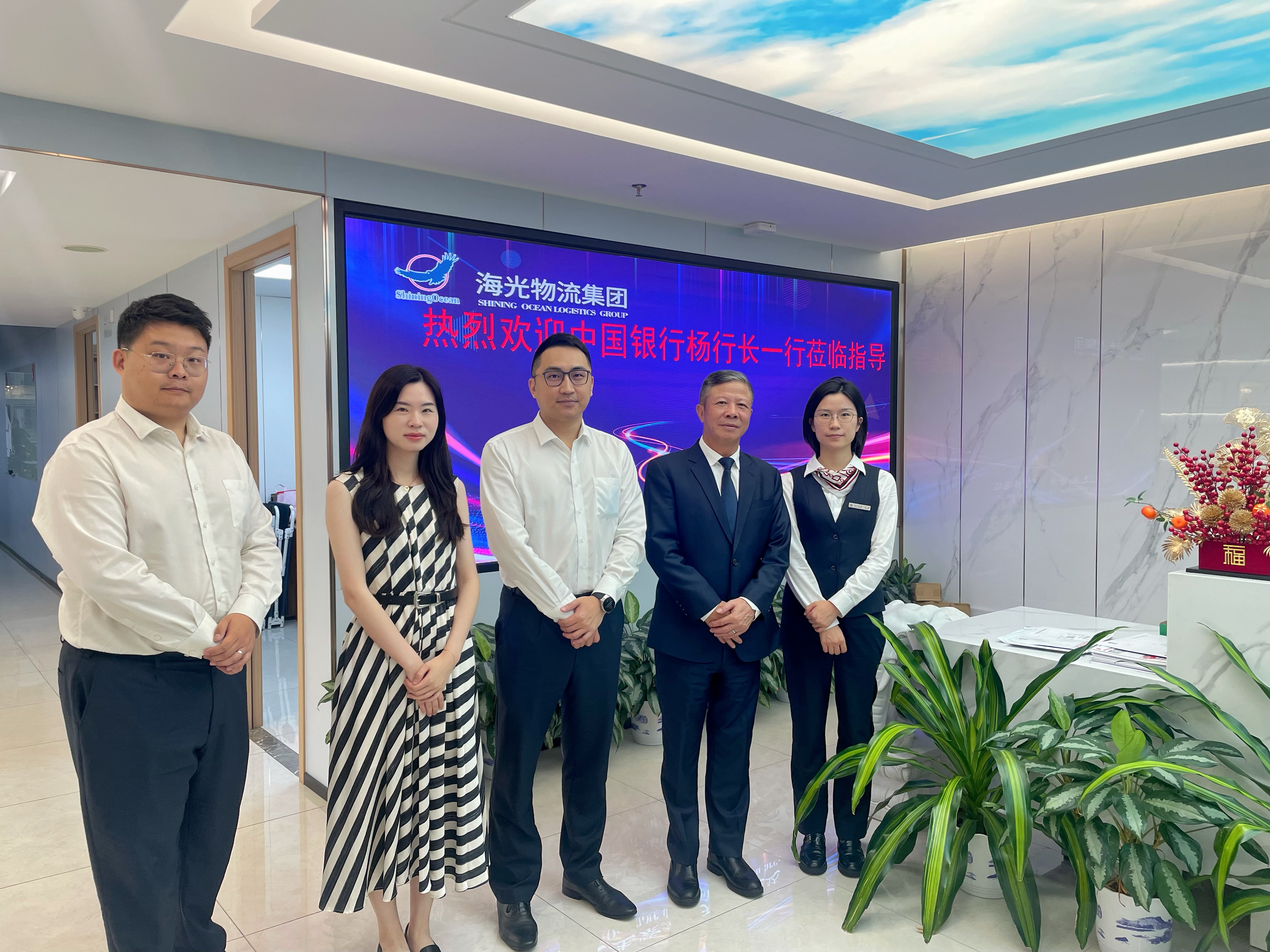 中国银行行长及代表莅临海光总部