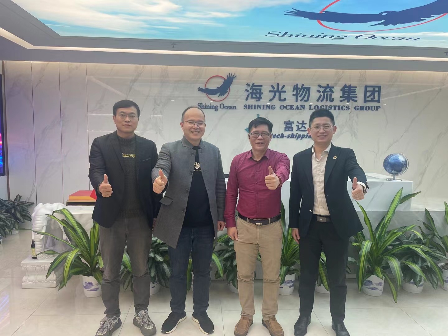 通用运费网莅临海光总部