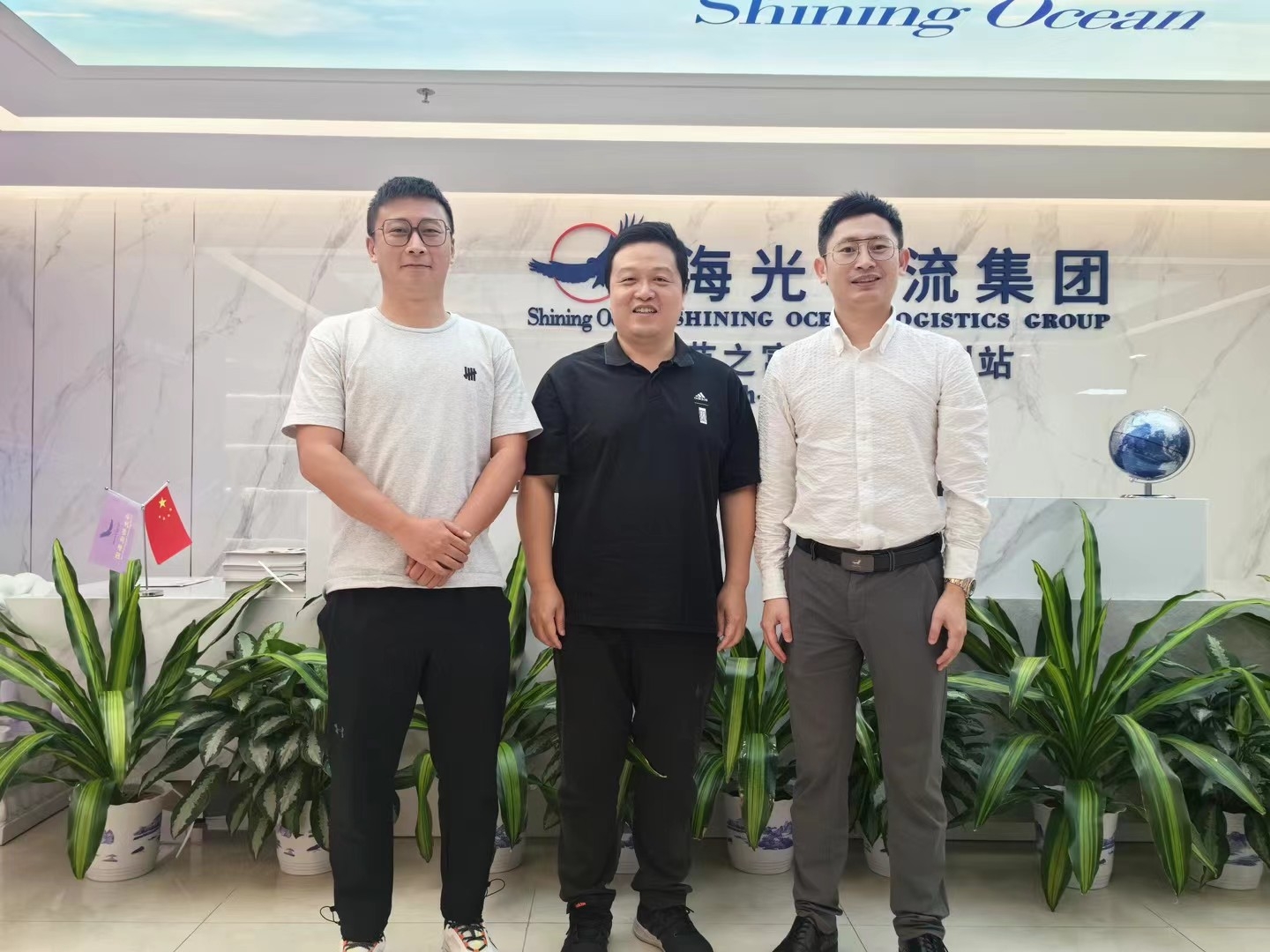Langhua Supply Chain visited the Shining Ocean