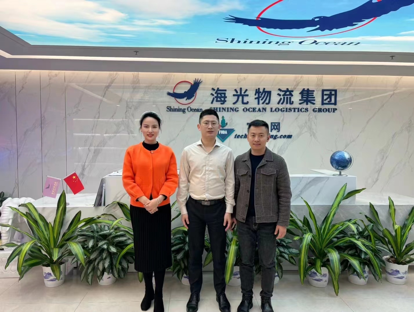 ISEA Association and Wuyou Cross-border Visited the Shining Ocean