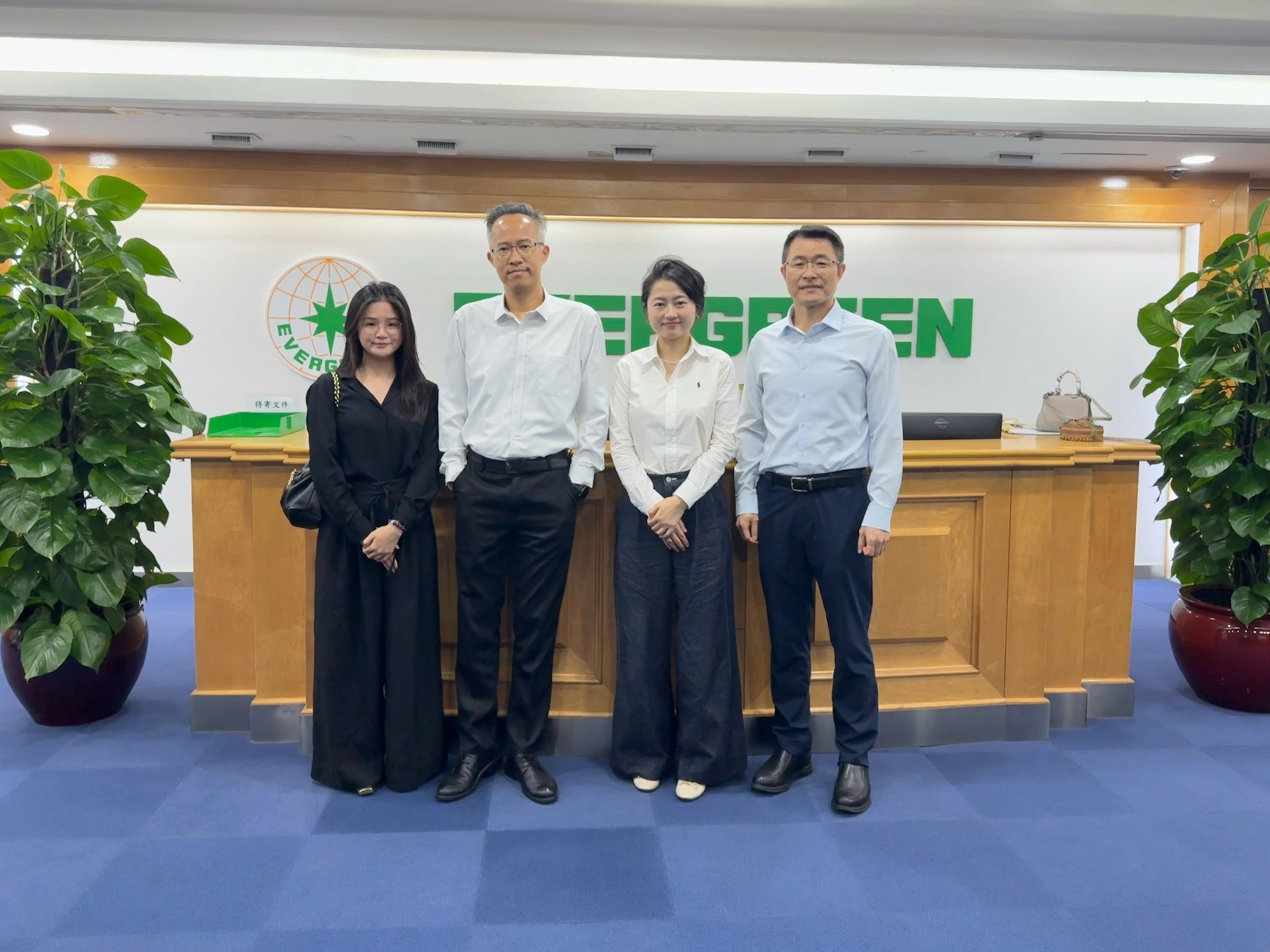 Senior management of the group visited EMC