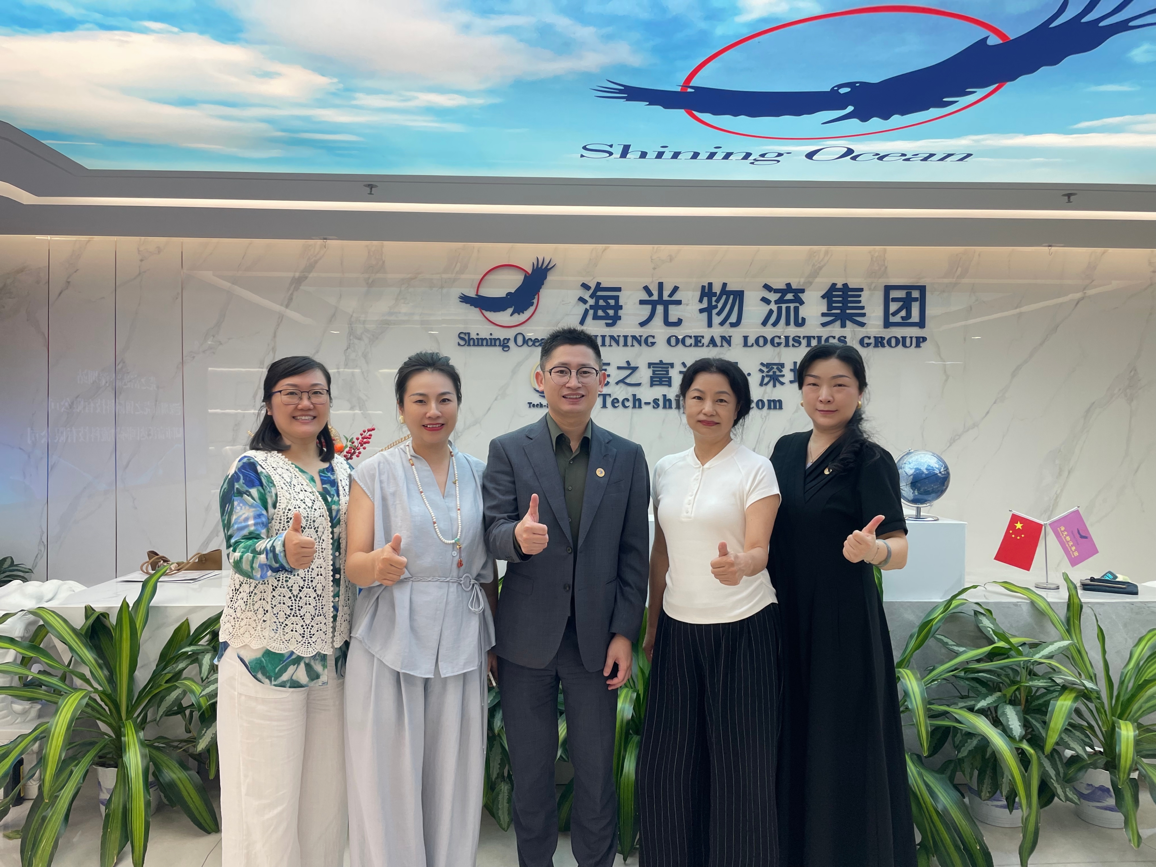 Leaders of the Federation Shenzhen Commerce visited the Shining Ocean