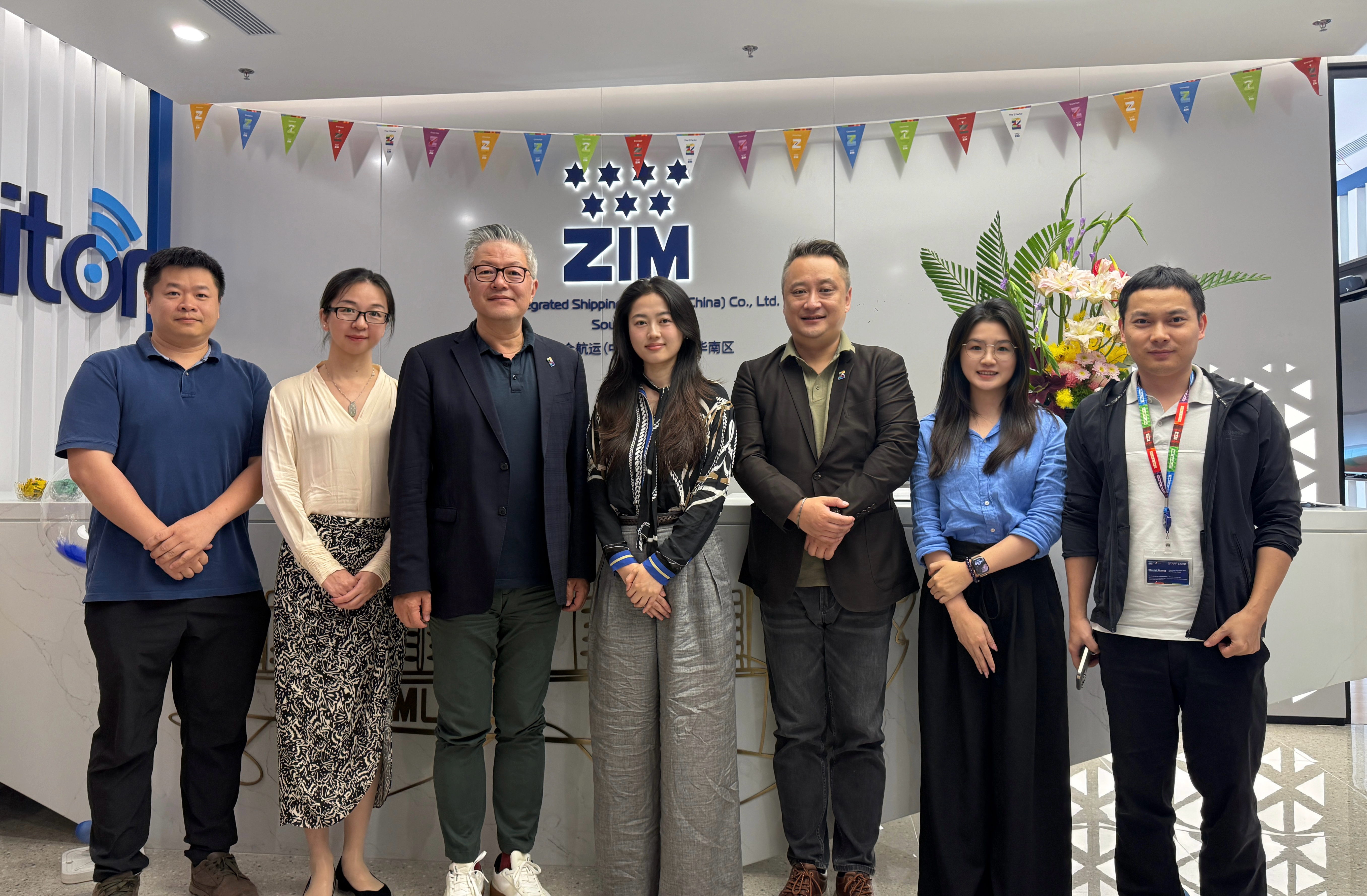 Senior management of the group visited ZIM