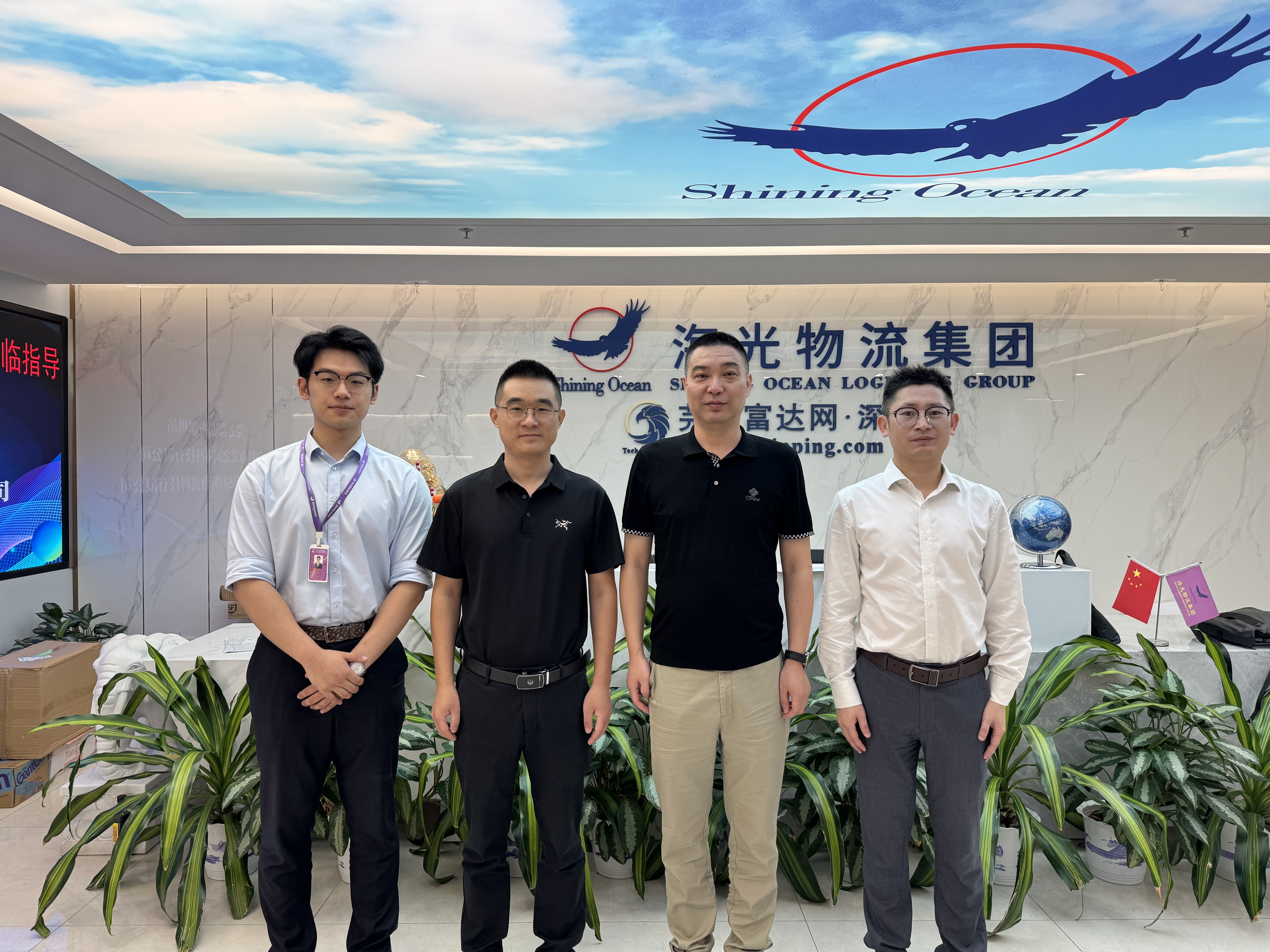 合德国际航运领导莅临福保总部