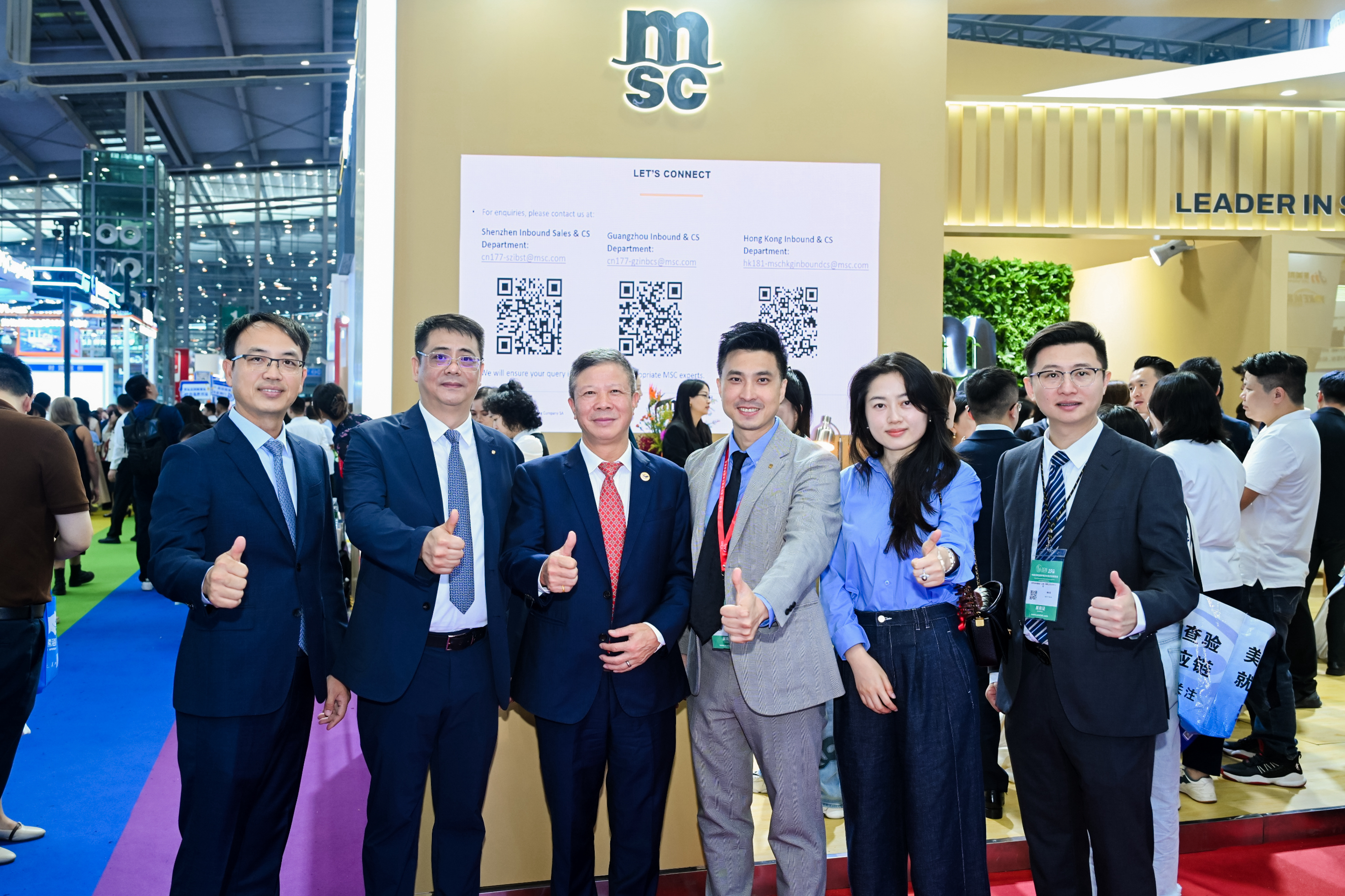 Senior managements of the Shining Ocean Logistics Group met with MSC