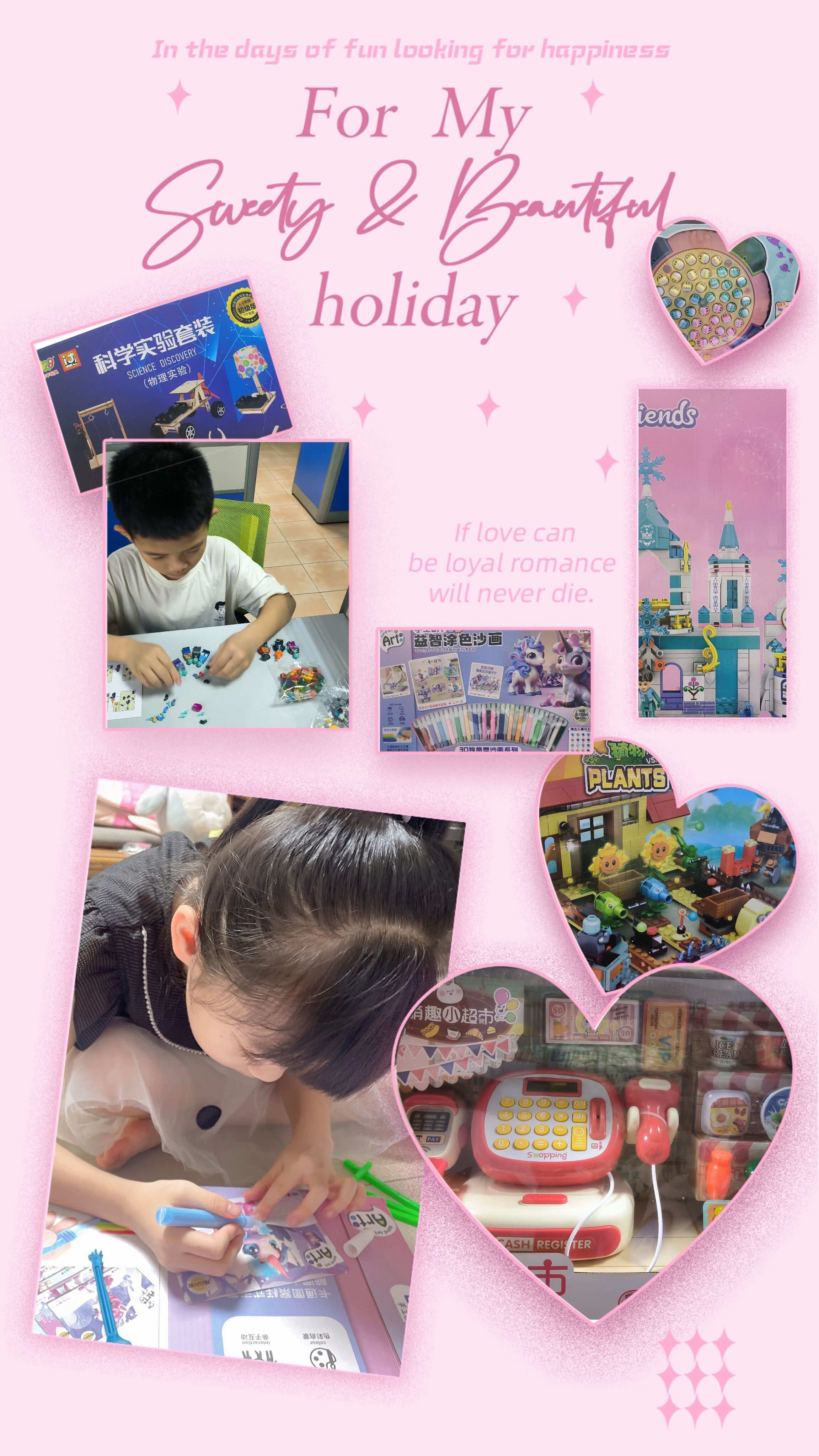 东莞.jpg 东莞.jpg