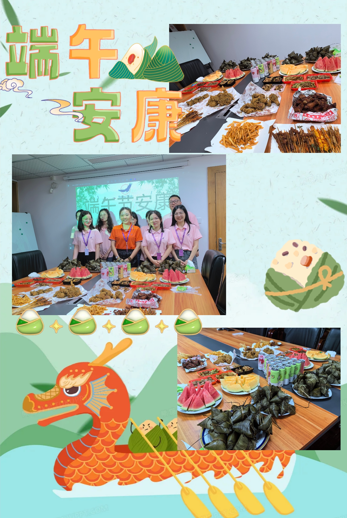 广东海光.jpg 广东海光.jpg