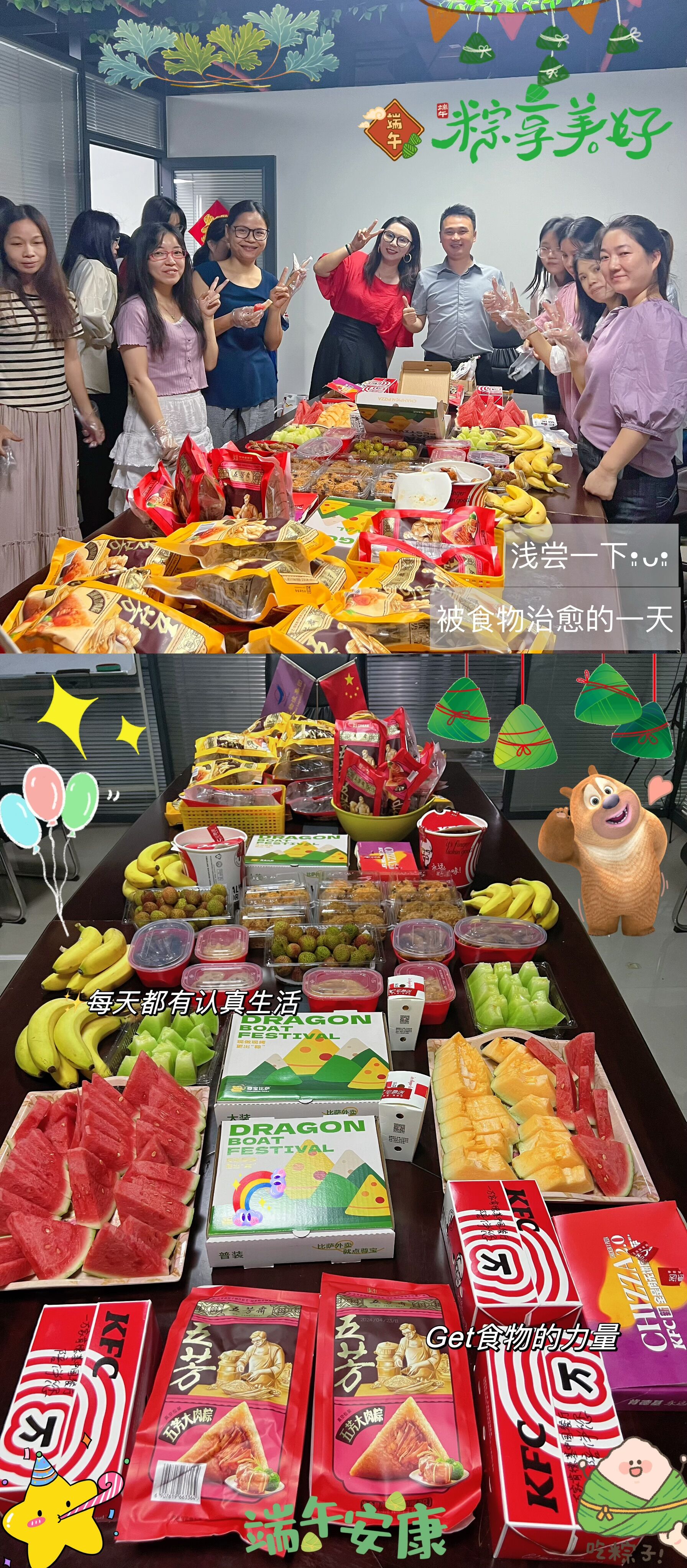 广州.jpg 广州.jpg