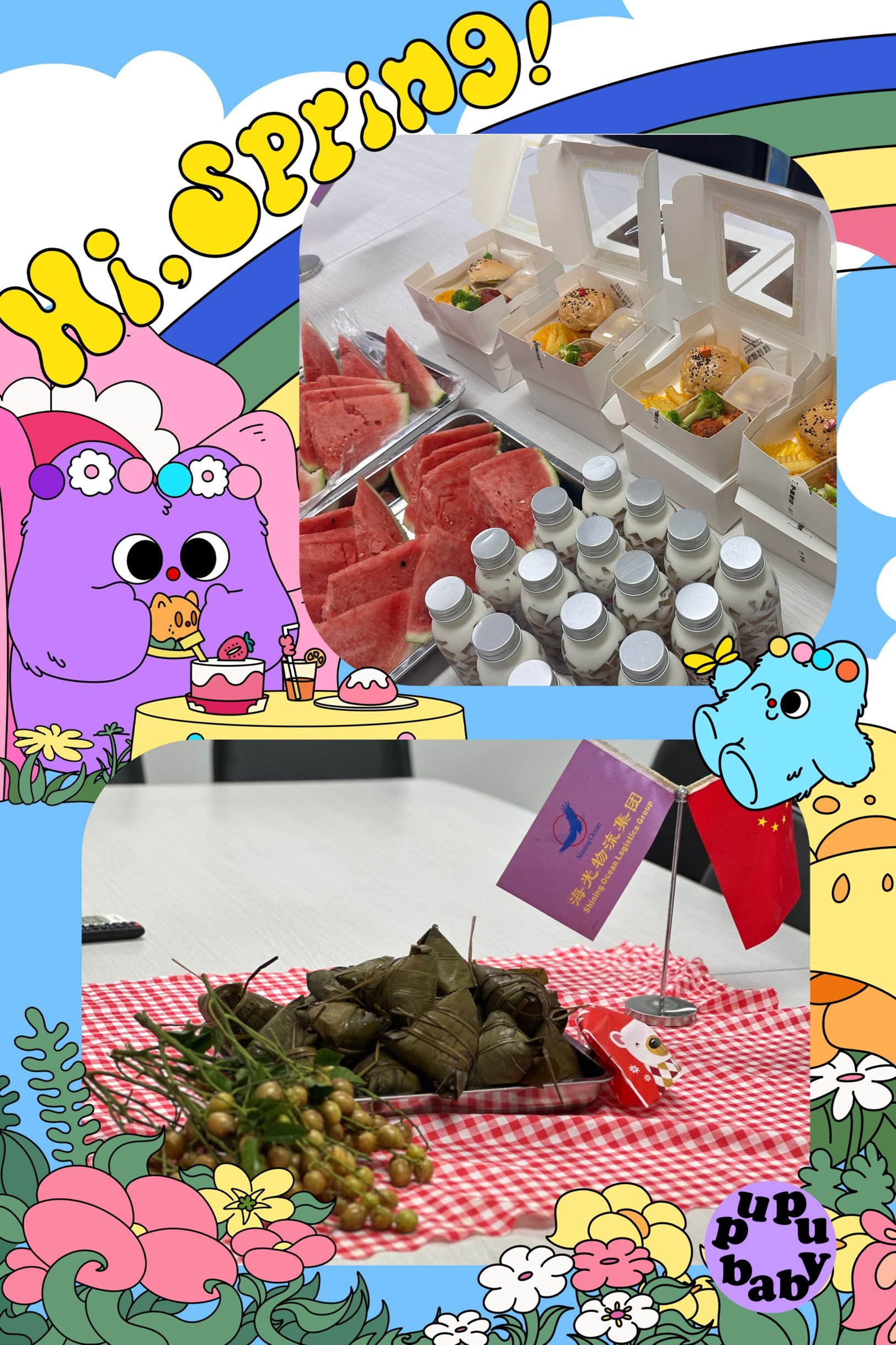 中山.jpg 中山.jpg