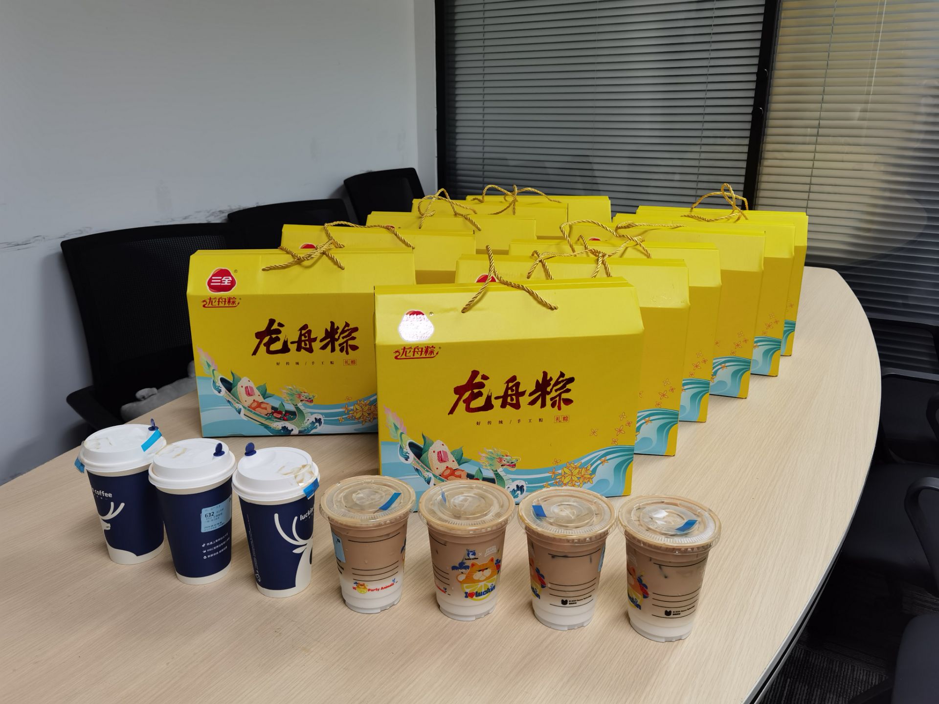 青岛.jpg 青岛.jpg