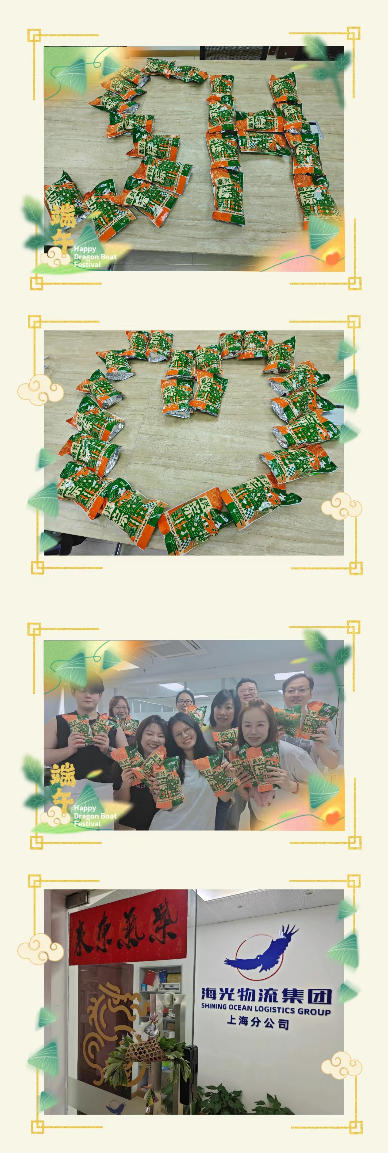 上海.jpg 上海.jpg