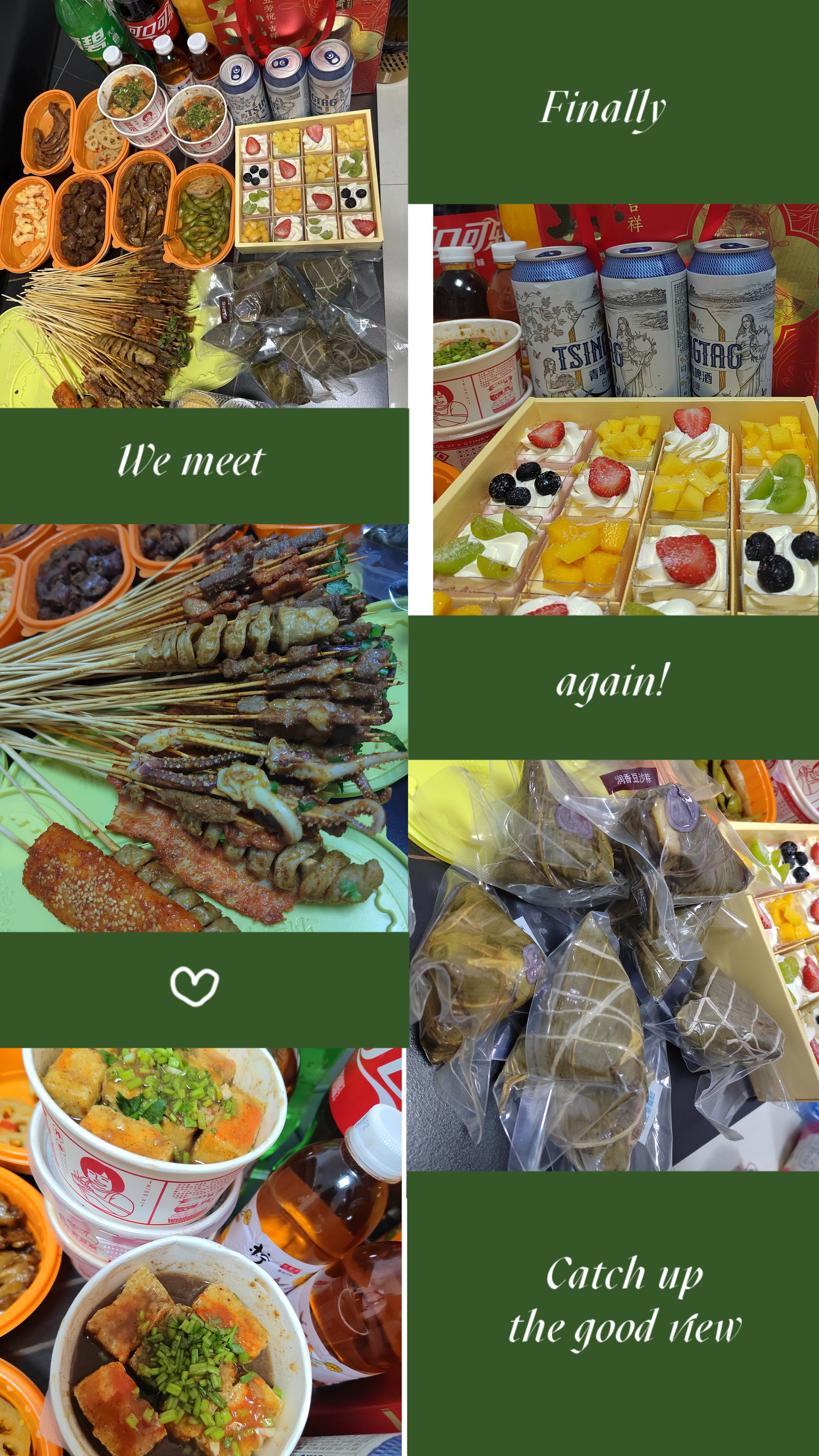 福州.jpg 福州.jpg