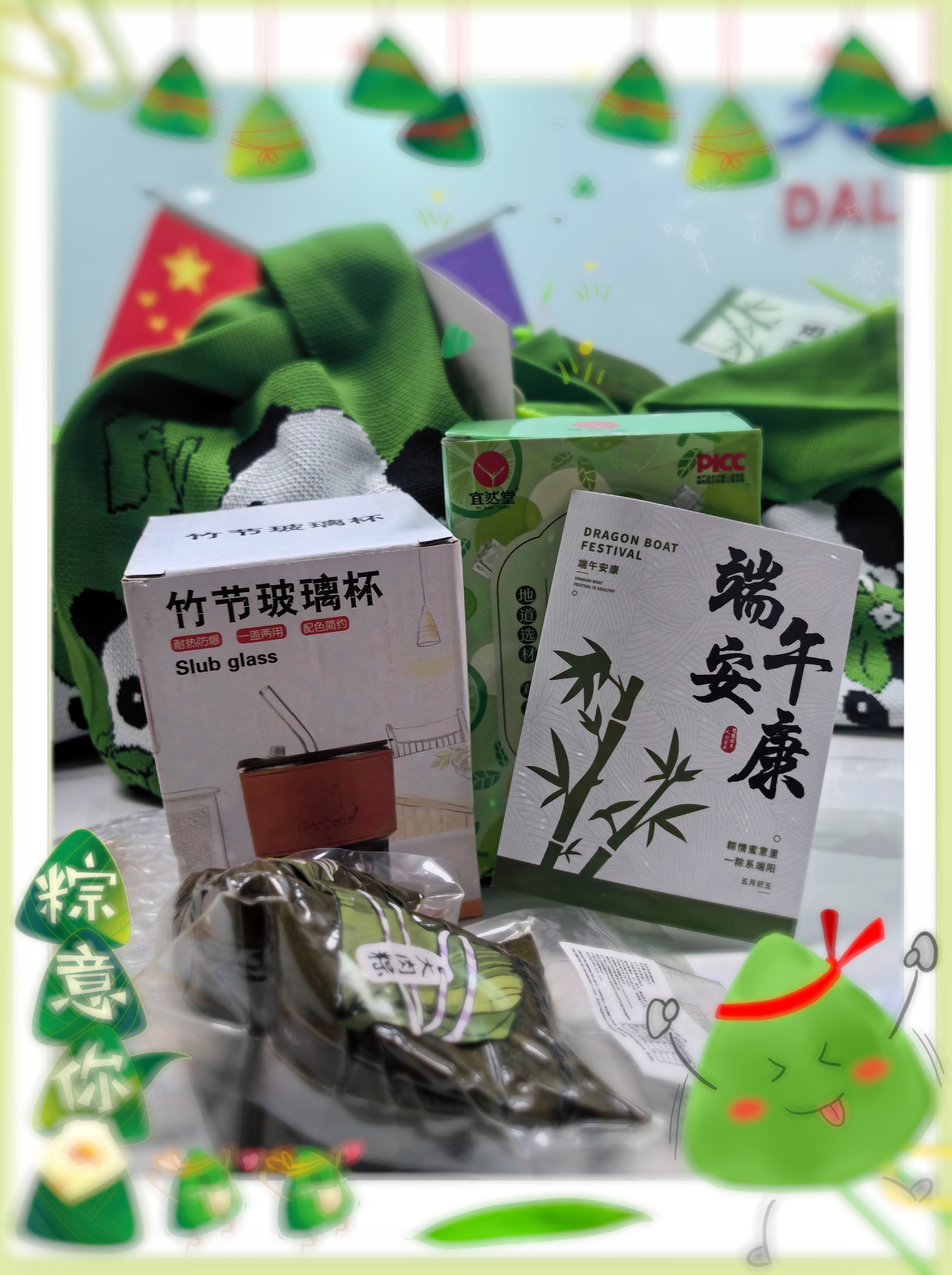 大连1.jpg 大连1.jpg