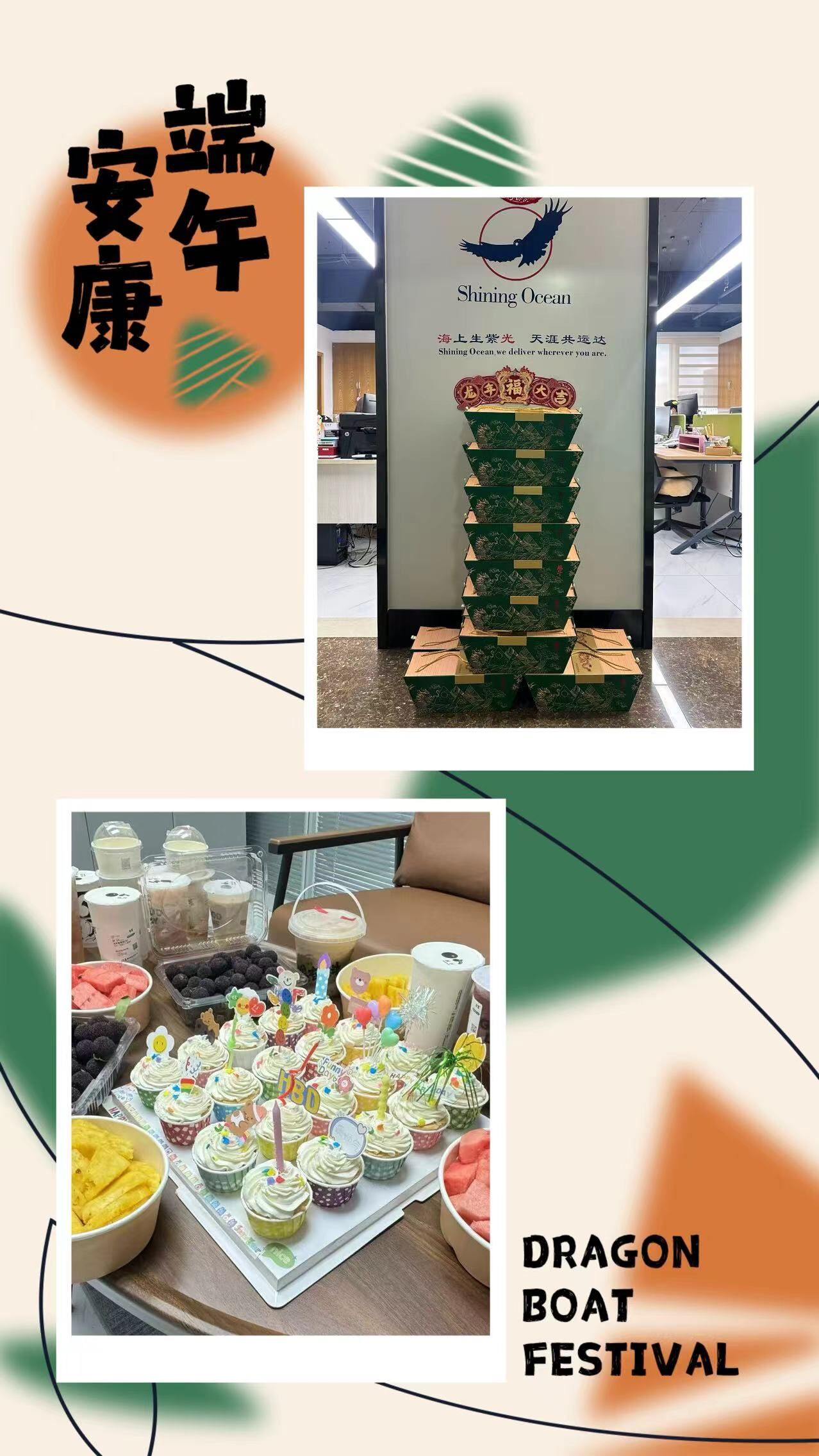 宁波.jpg 宁波.jpg